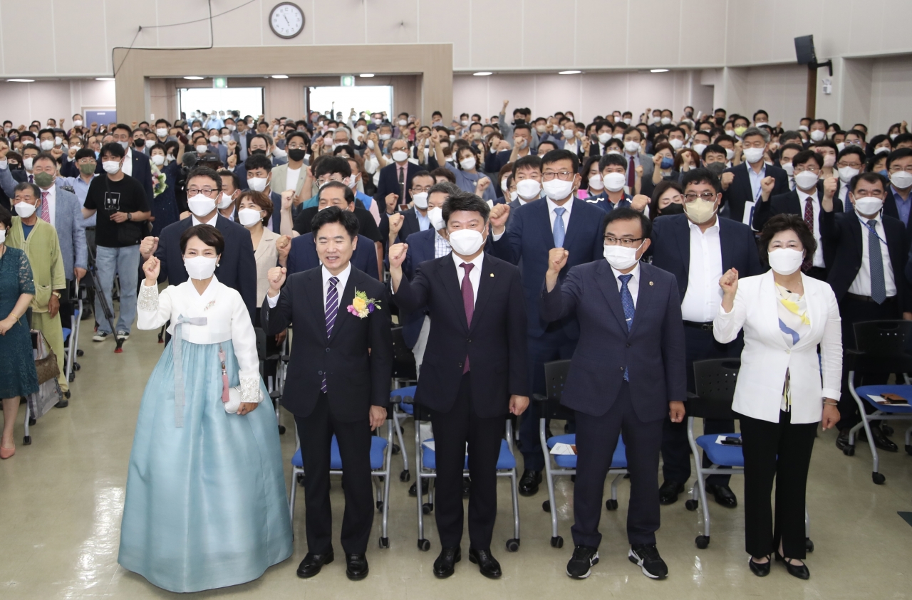 1일 김대중 전남교육감이 취임식을 가졌다.