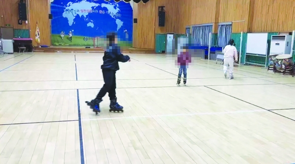 인라인스케이트 교육은 장애학생들의 성취감과 자신감을 높여준다. 사진 - 분향초 통합교육지원실 제공