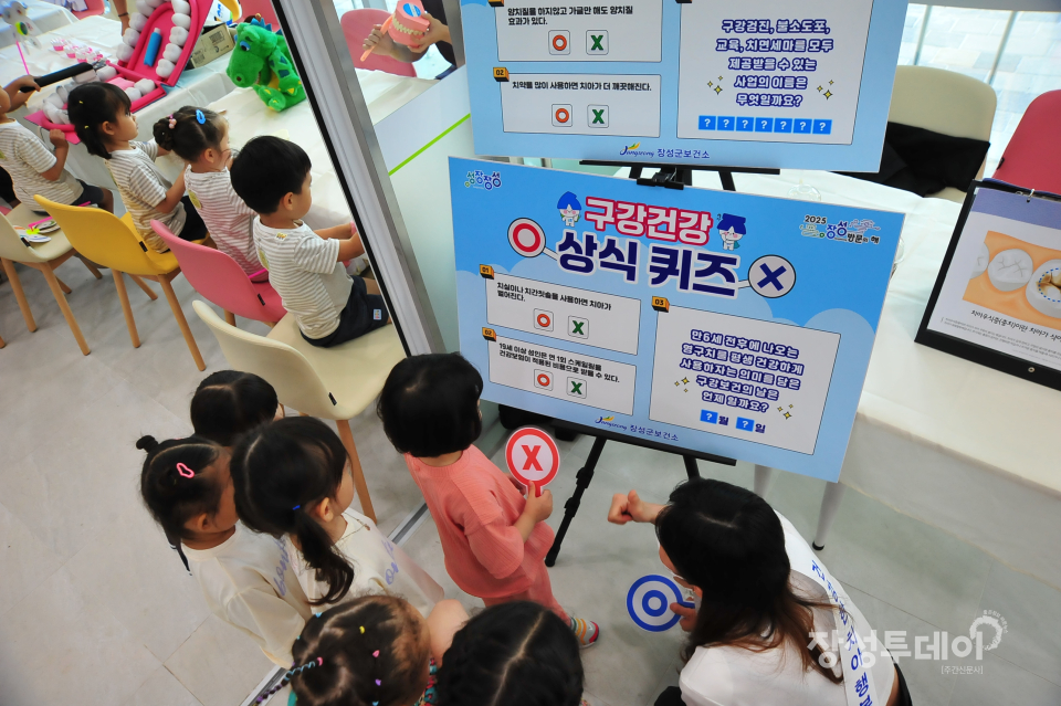 사진 김지운 기자