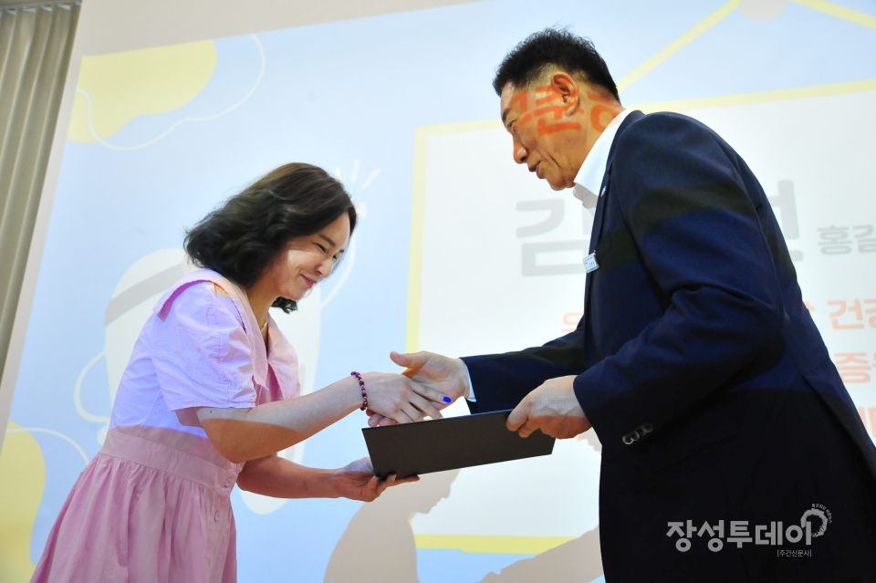 사진 김지운 기자