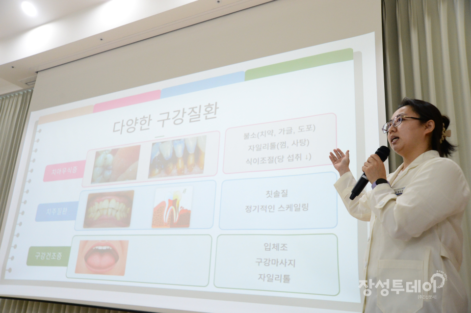 사진 김지운 기자