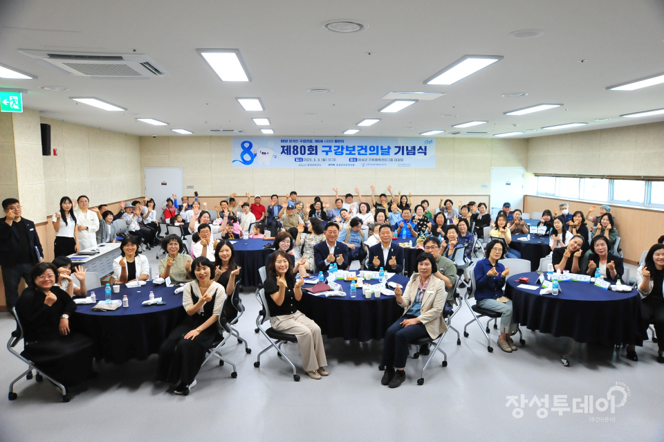 사진 김지운 기자