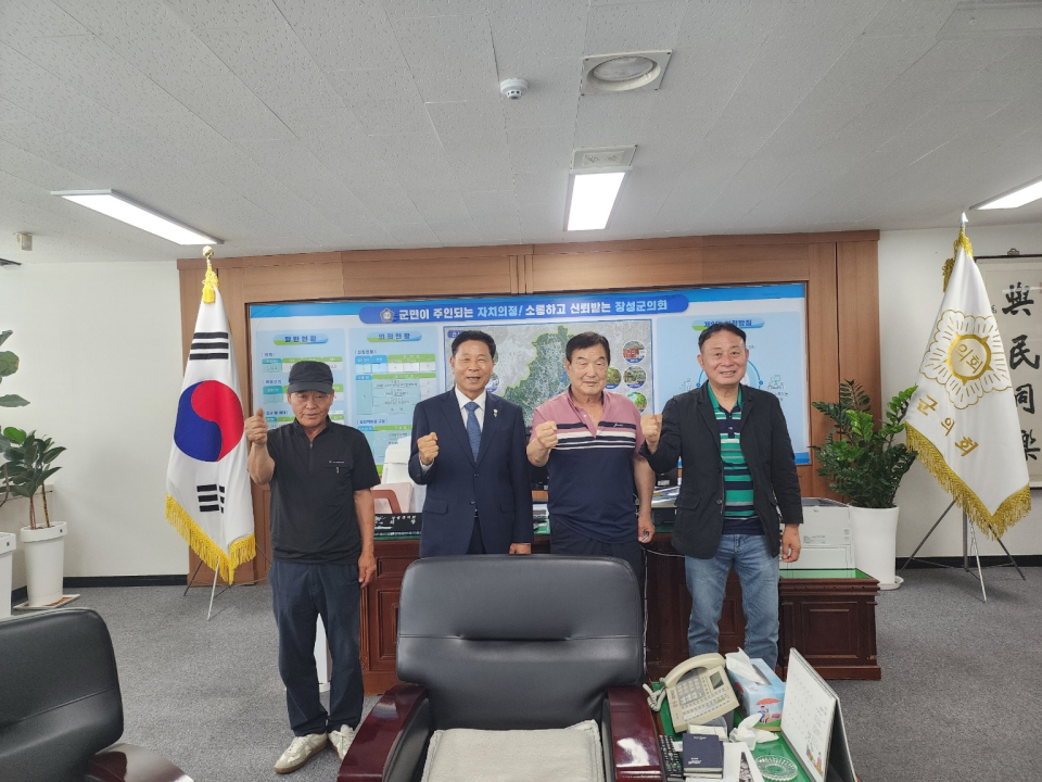 사진 신기촌마을발전위원회 제공