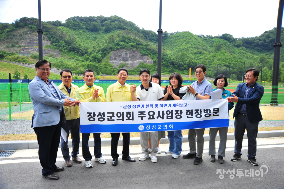 사진 김지운 기자
